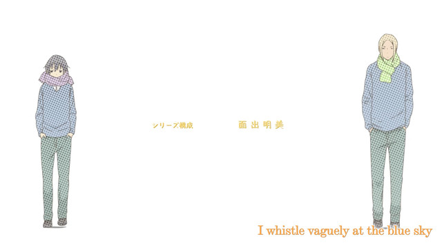 mpv-shot0001