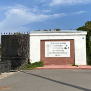 IMG-2779
