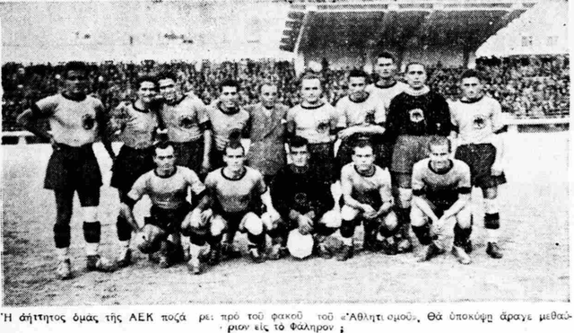 1940