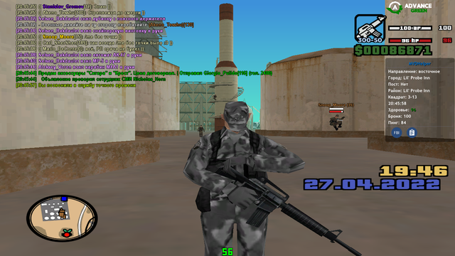 sa-mp-385.png
