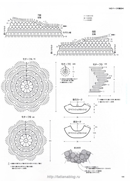 102-copy