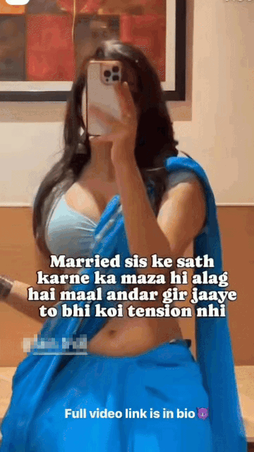 INCEST : Family Mein Pyar Romance or Sex