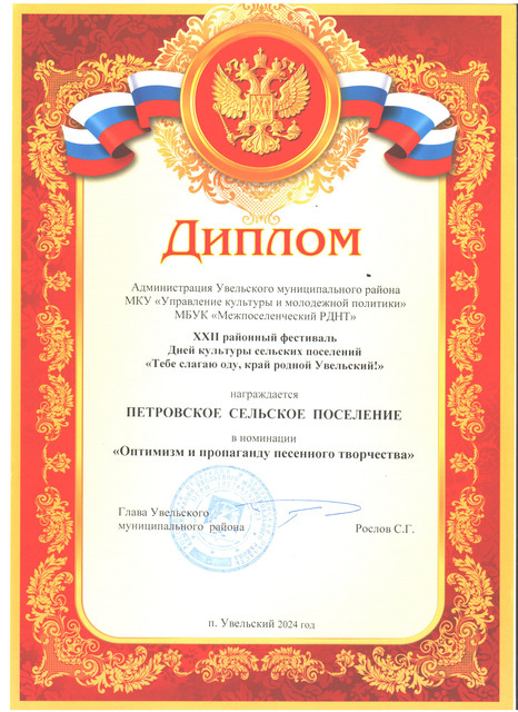 19