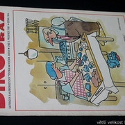 IMG-7694