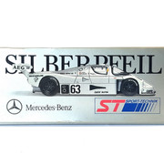 SLBPF9-C430-resize