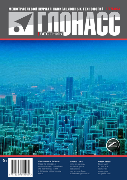 Tech-Journals.ru