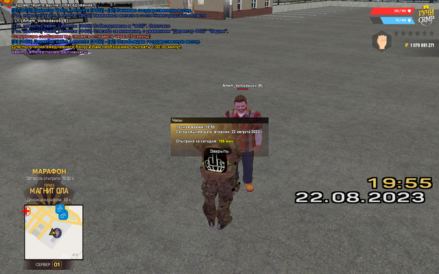 gcrmp-007.png