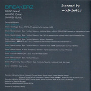 X 2 CDs 24