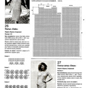 Page-00024