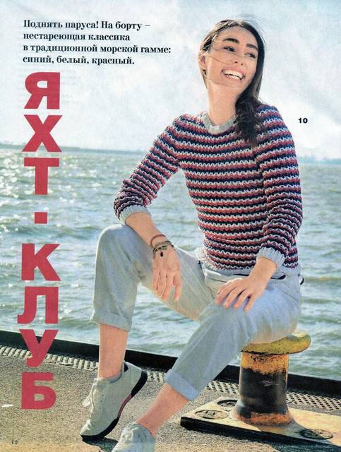 Page_00010.jpg