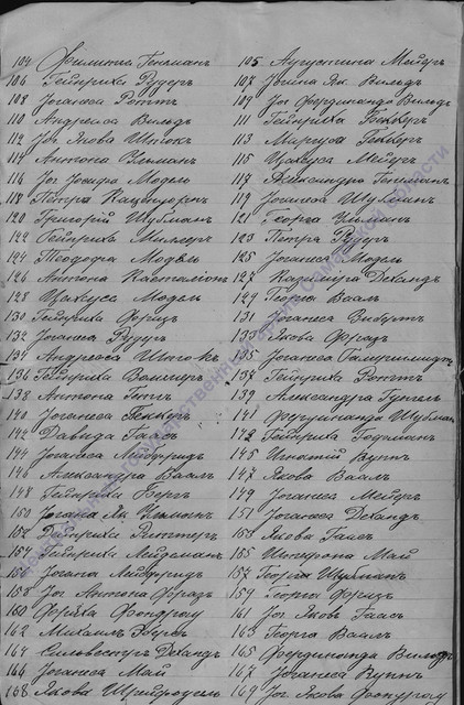 1-12-6013-Image-File07