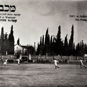 1919 ΜΑΚΑΜΠΙ-ΓΟΥΟΝΤΕΡΕΡ