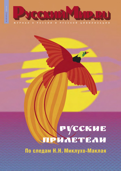 Tech-Journals.ru