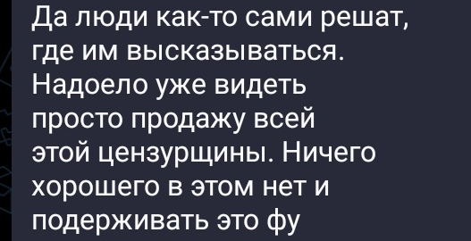 3542.jpg