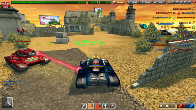 Screenshot-65.png