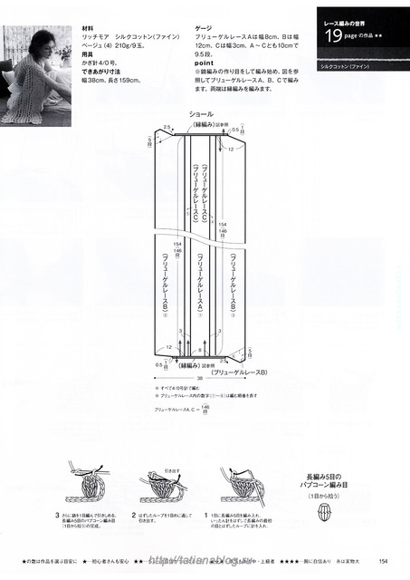 112-copy