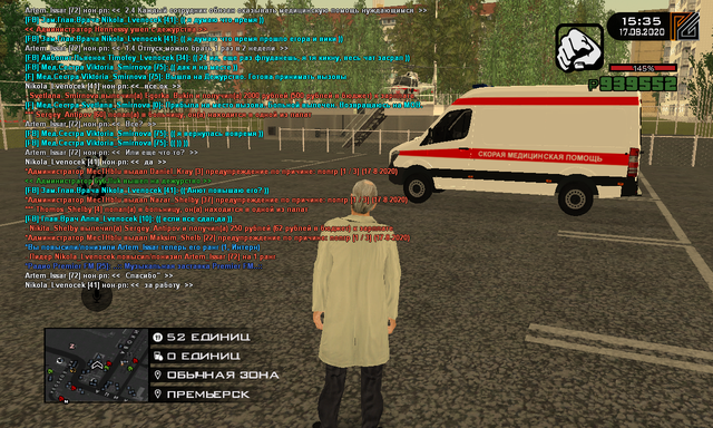 sa-mp-040