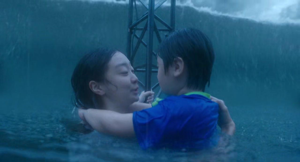 The Great Flood Screenshot