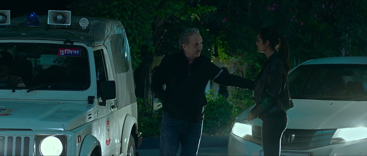 One Day: Justice Delivered Screenshot