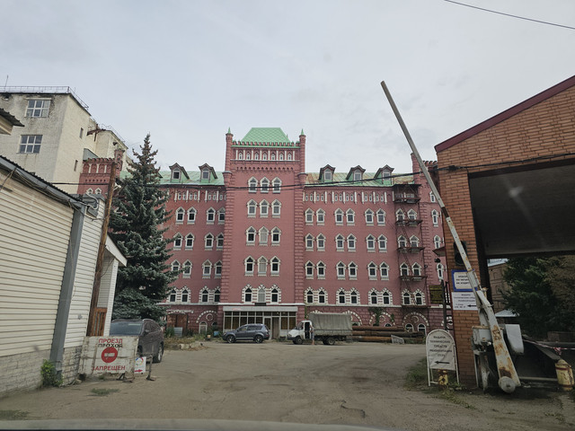 20260903 171735.jpg