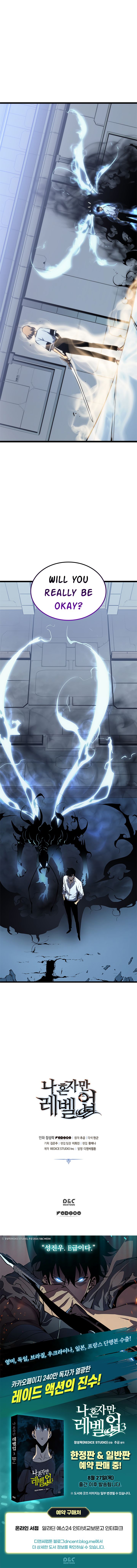 Read Solo Leveling Chapter 113 English - Page 8