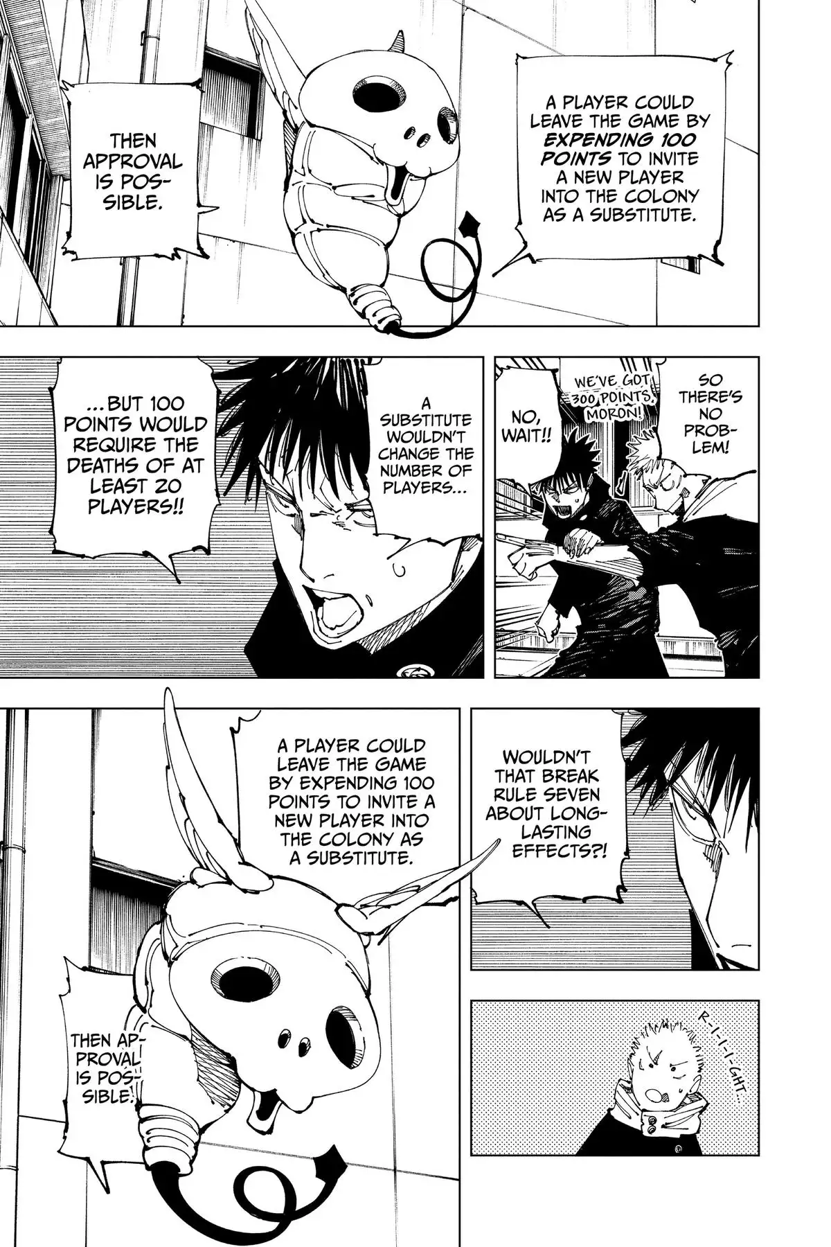 Read Jujutsu Kaisen Chapter 211 English - Page 7