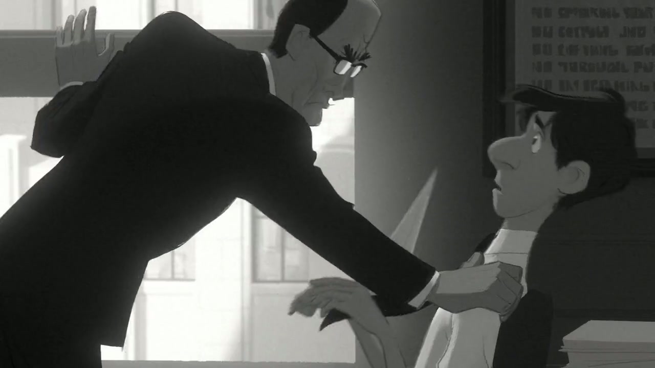 Paperman Screenshot