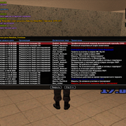 Screenshot 8411