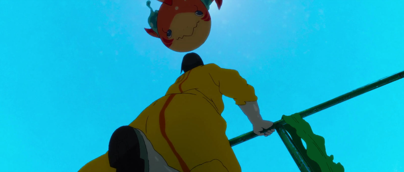 ChaO Screenshot