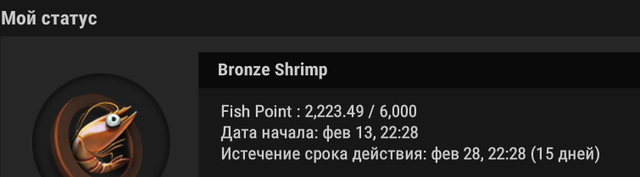 2025-02-27-015049