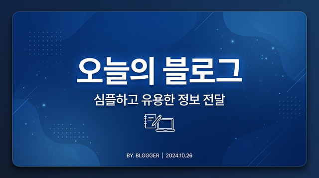 d98c97216086.png