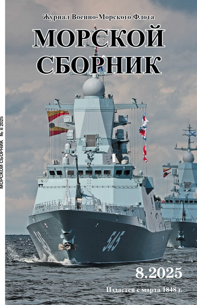 Tech-Journals.ru