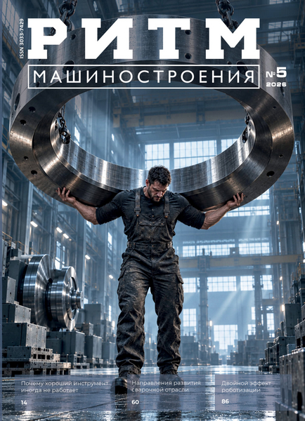 Tech-Journals.ru