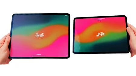 iPad Pro M4の11インチモデルと13インチモデル