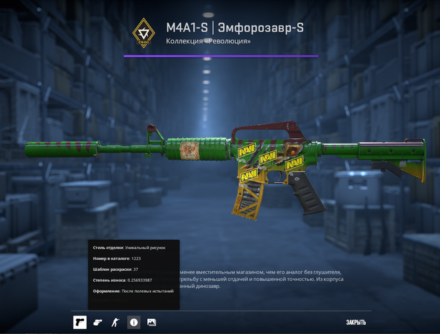 Screenshot-9.png