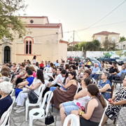 Σταμνά 3