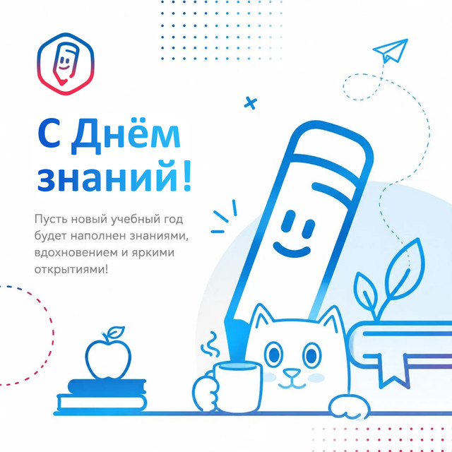 ДЗ.jpg