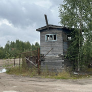 IMG 5584