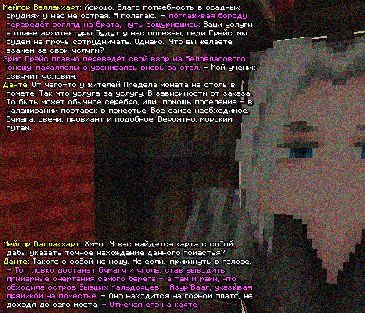 F2.png