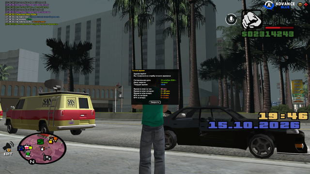 sa mp 039.png