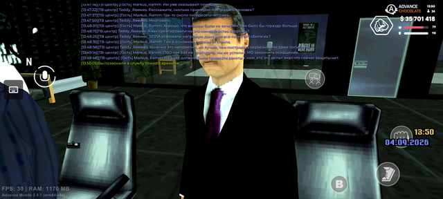 Screenshot 20260904 135008.png