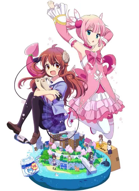 machikado-mazoku