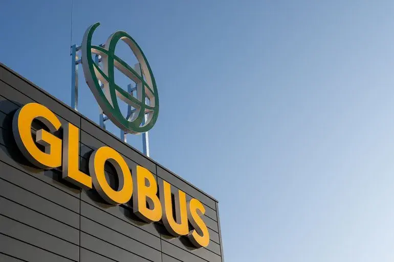 Gigantul german Globus își extinde rețeaua de hipermarketuri în România, ajungând la București