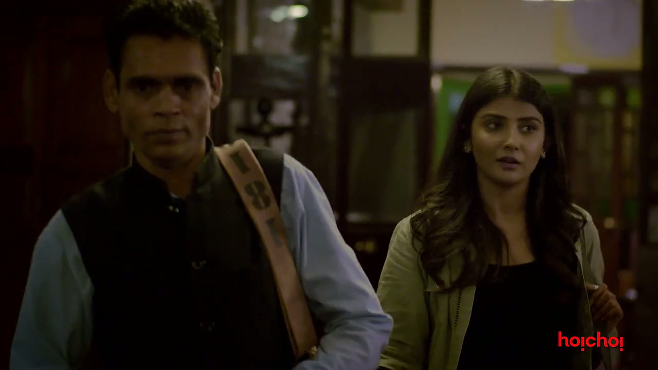 Chupkotha Screenshot