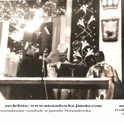 2952