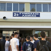IMG 4164 μεγα λη