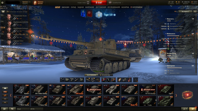 shot-126.jpg