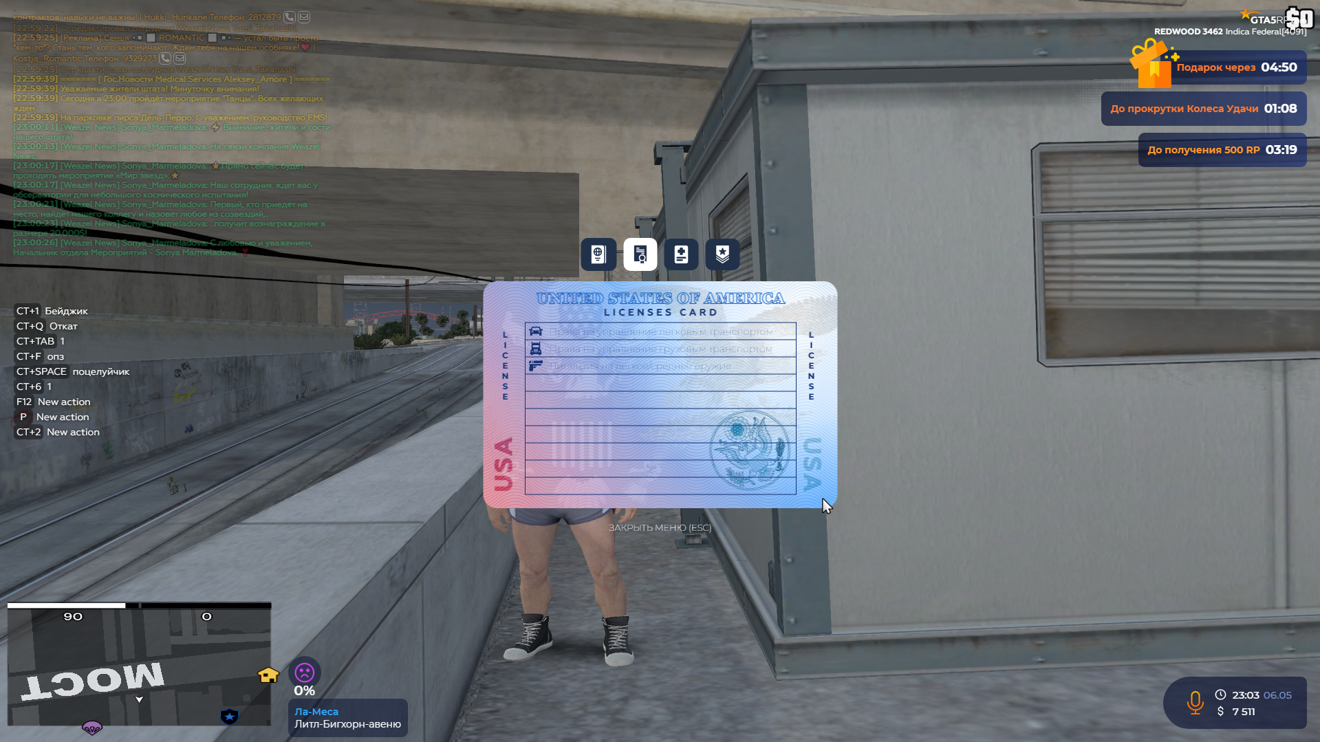 gta5rp.com