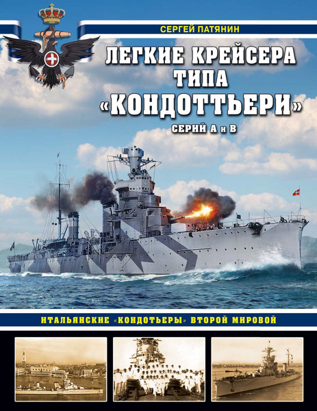 Tech-Journals.ru