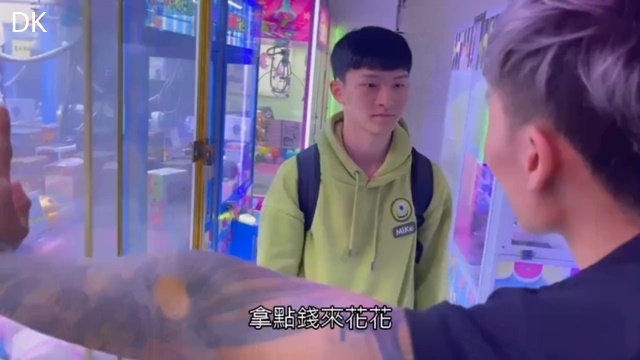 邂逅義氣不良少年 子峰 x Yolo.jpg